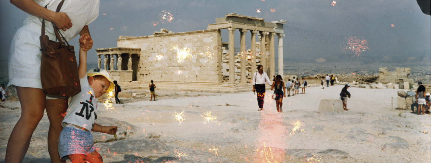 A felicidade dos antigos