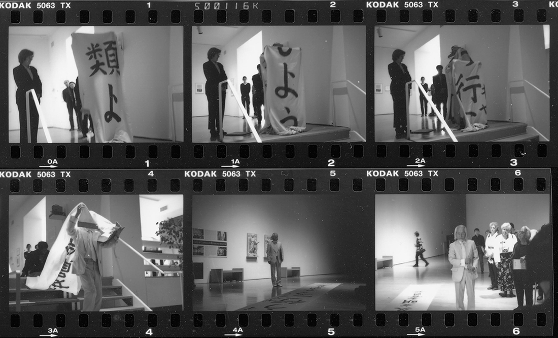 Revisitando «Global Conceptualism»