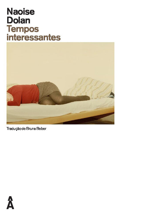 Tempos interessantes